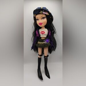 Kumi - Ooh LaLa - 2005 version one - Bratz